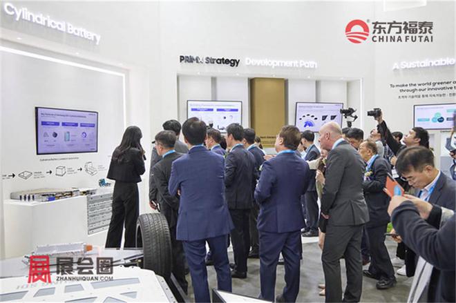 2025年瑞典世界电动车大会EVS38(图4)