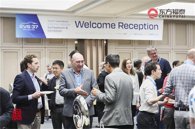 2025年瑞典世界电动车大会EVS38(图6)