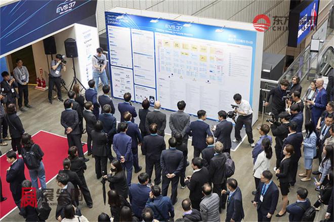 2025年瑞典世界电动车大会EVS38(图12)