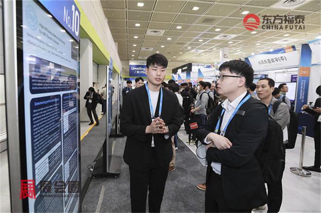 2025年瑞典世界电动车大会EVS38(图15)