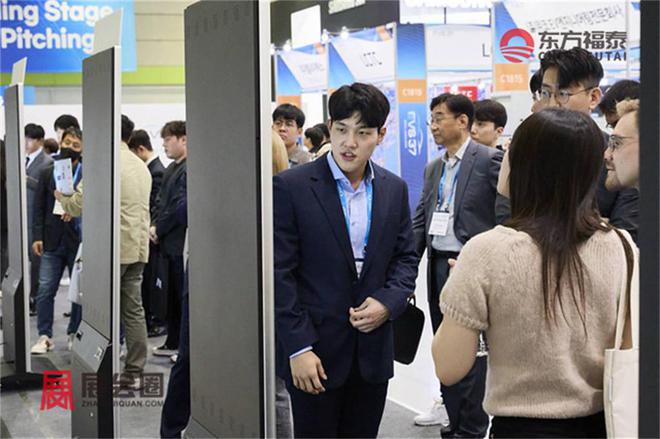 2025年瑞典世界电动车大会EVS38(图27)