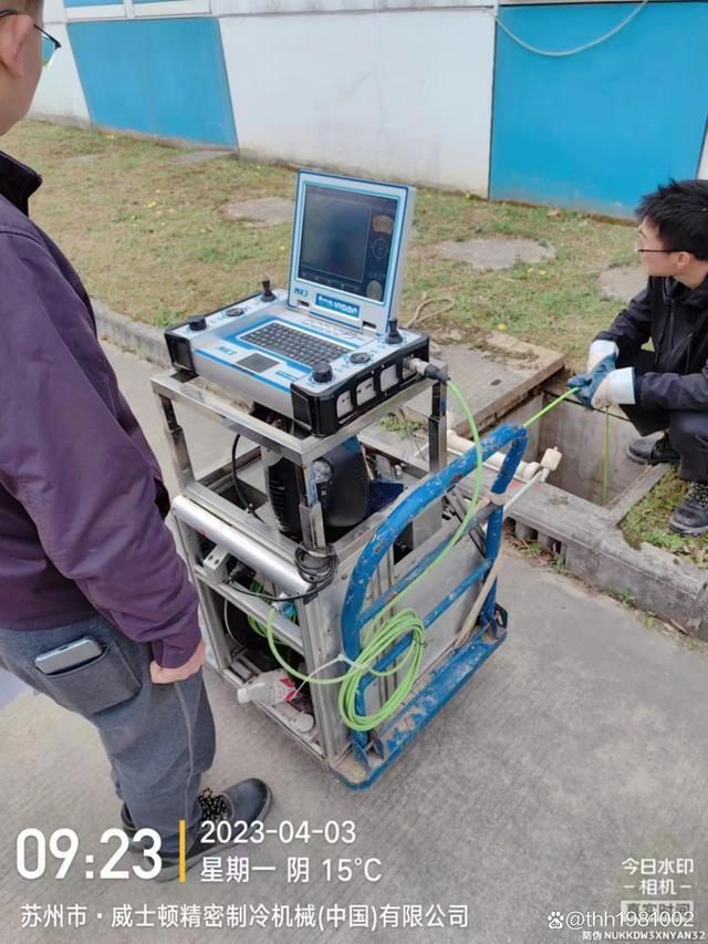 南京市雨花台区污水管道顶管置换修复-高压清洗排污管道(图2)