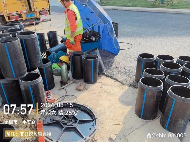 南京市雨花台区污水管道顶管置换修复-高压清洗排污管道(图1)