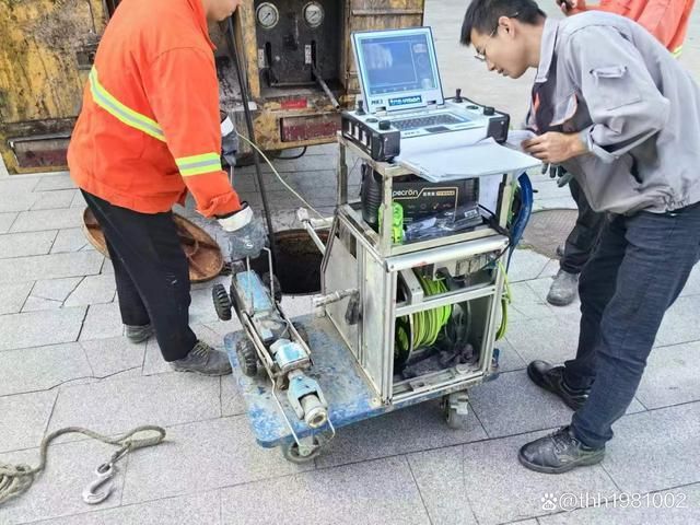 南京市雨花台区污水管道顶管置换修复-高压清洗排污管道(图3)