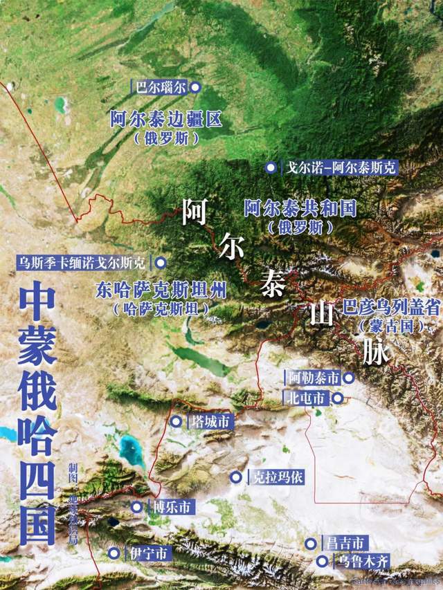 草中蒙哈国运大比较！地球知识局(图11)