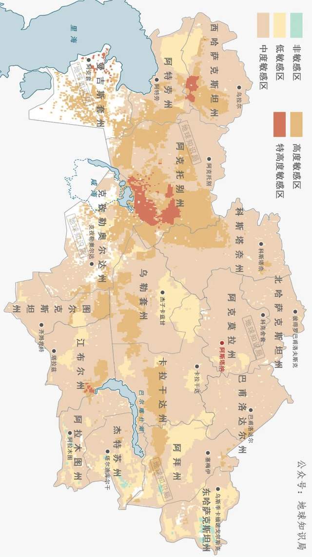 草中蒙哈国运大比较！地球知识局(图12)