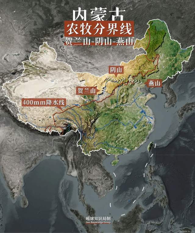 草中蒙哈国运大比较！地球知识局(图21)