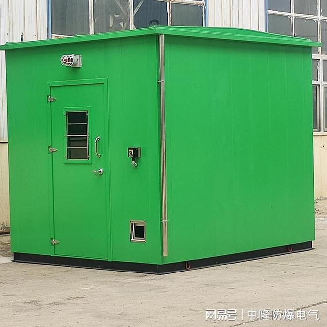 Kaiyun（中国体育）：如何保证正压型防爆小屋的通风效果？(图1)