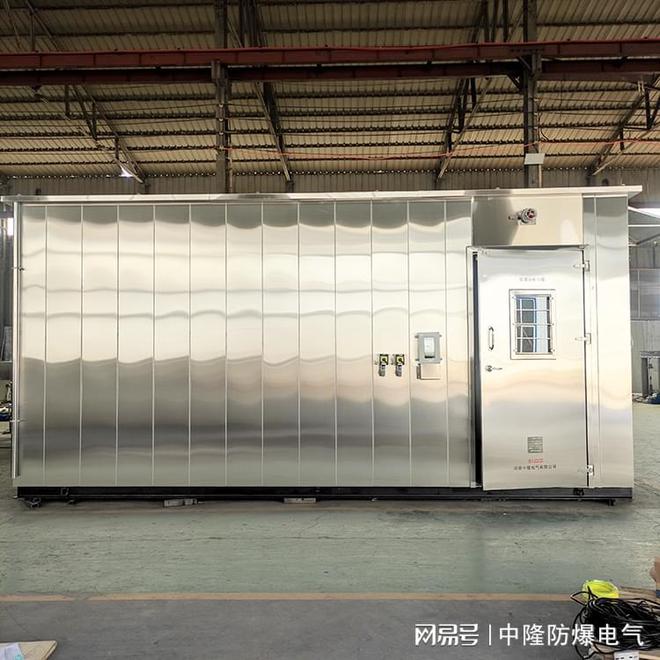 Kaiyun（中国体育）：如何保证正压型防爆小屋的通风效果？(图6)