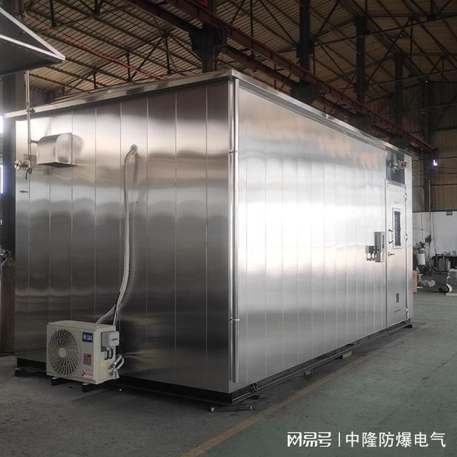 Kaiyun（中国体育）：如何保证正压型防爆小屋的通风效果？(图4)