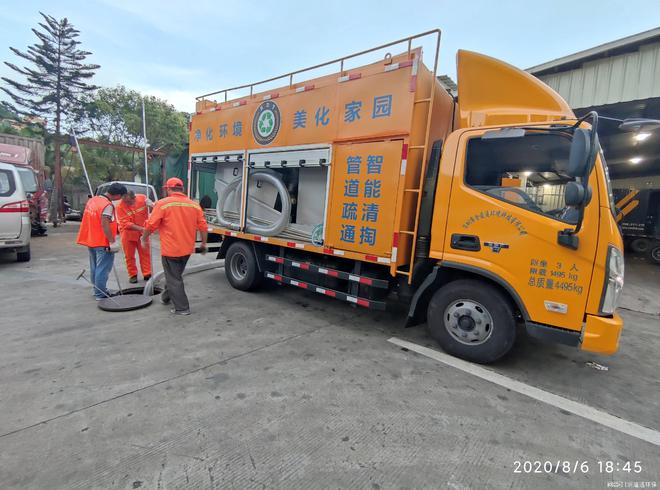 深圳南山下水道清理(图1)
