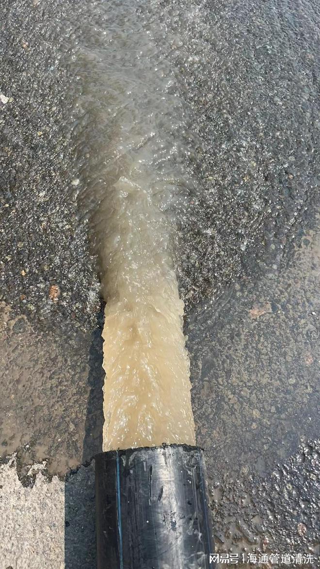 海通管道清洗纯物理脉冲技术助力水质安全与管道维护(图1)