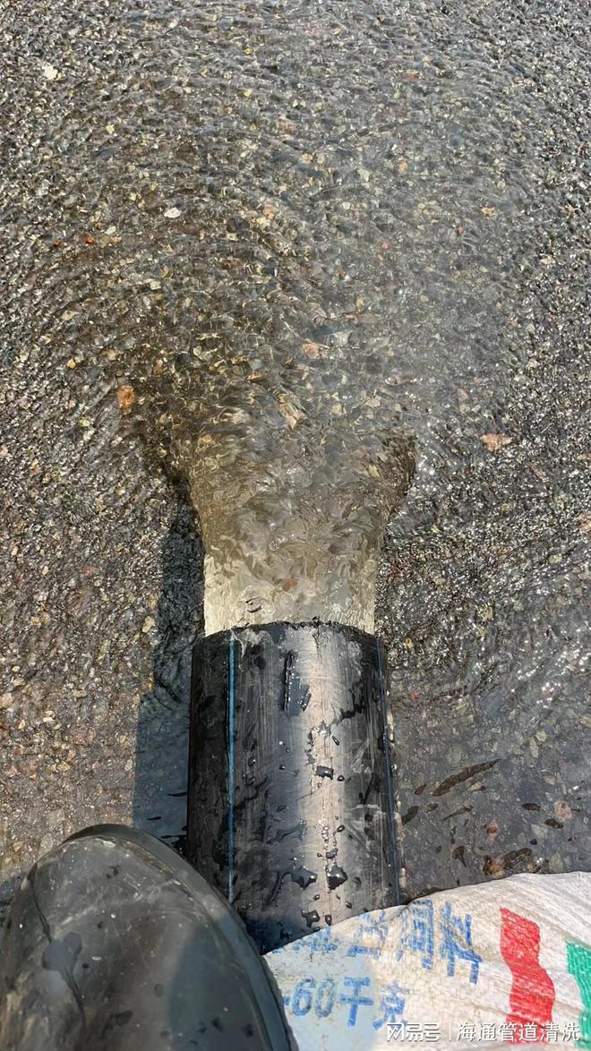 海通管道清洗纯物理脉冲技术助力水质安全与管道维护(图2)