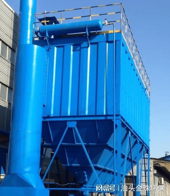 Kaiyun体育网站：布袋除尘器正确的操作及维护保养内容(图1)