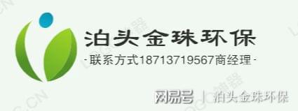 Kaiyun体育网站：布袋除尘器正确的操作及维护保养内容(图4)