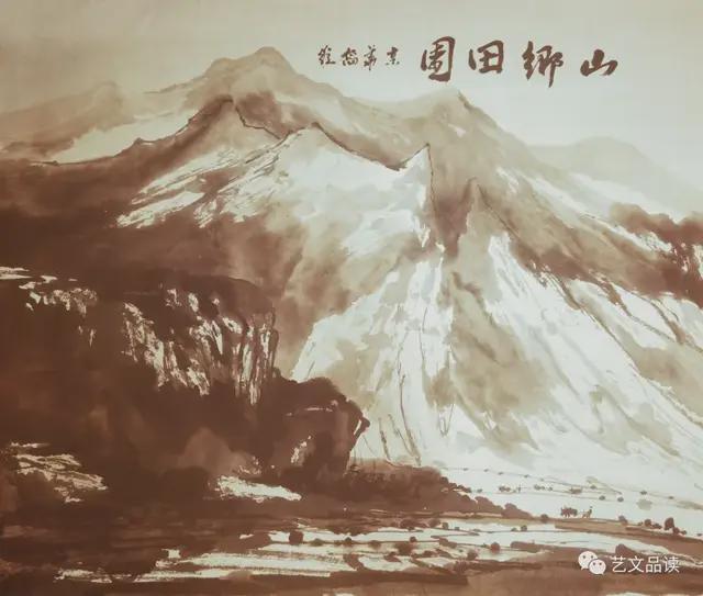 乔维：破解书画面临的困局(图2)