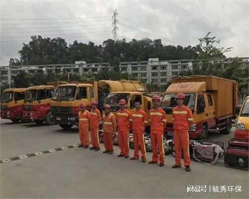 通州管道疏通全北京抽化粪池(图2)