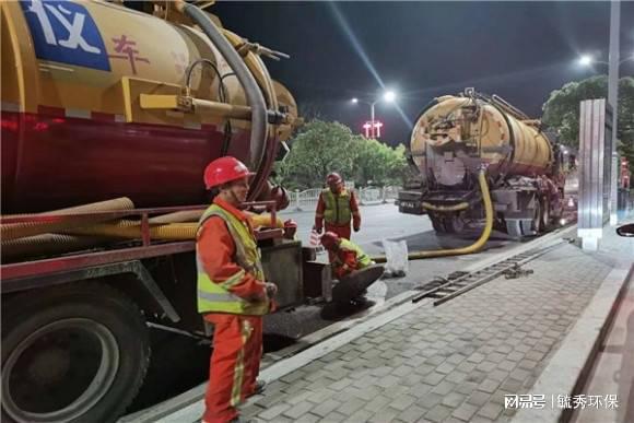 Kaiyun体育网站：大兴疏通污水井《182-11151360》清淤(图2)