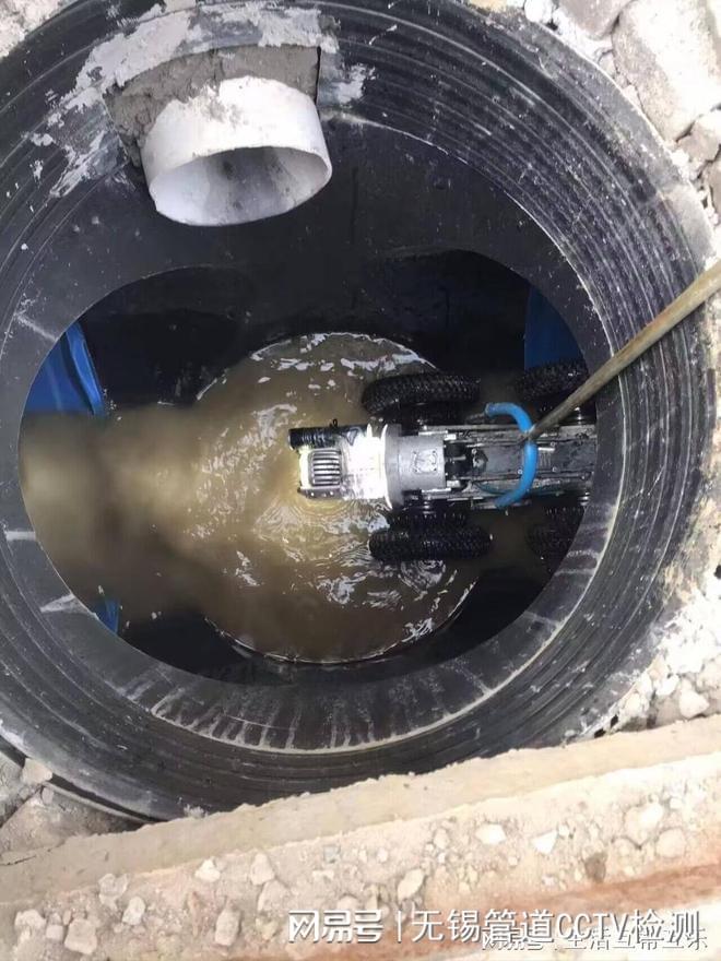 无锡市惠山区管道清淤施工流程(图2)