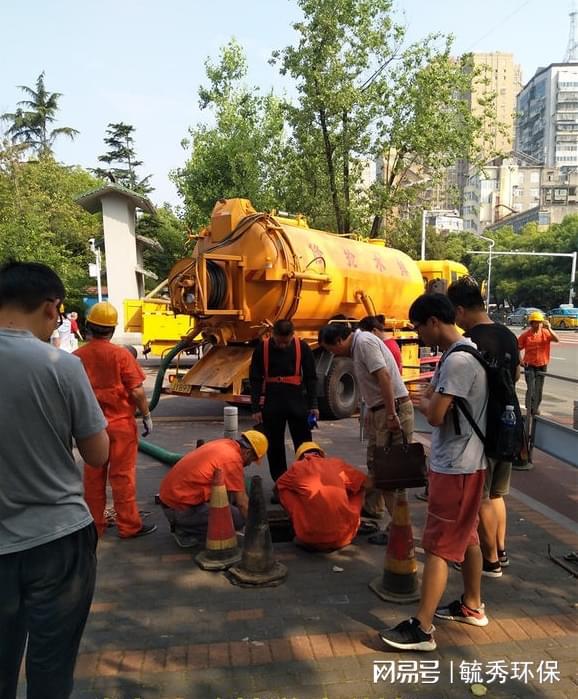 Kaiyun（中国体育）：通州潞源地下管道疏通污水井清理(图1)
