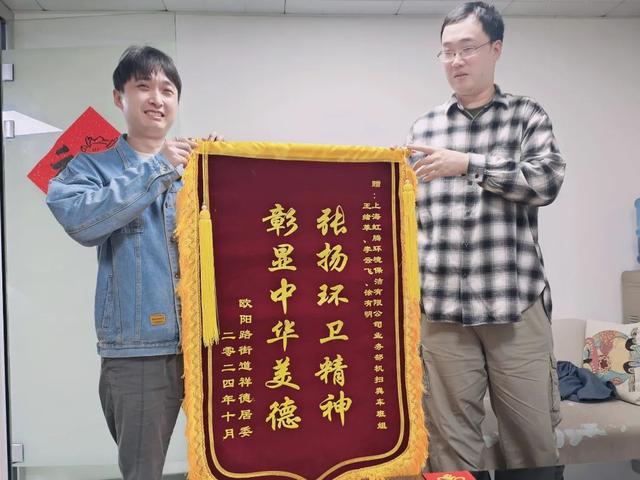 Kaiyun体育网站：对烦人的臭味说“拜拜”！(图5)