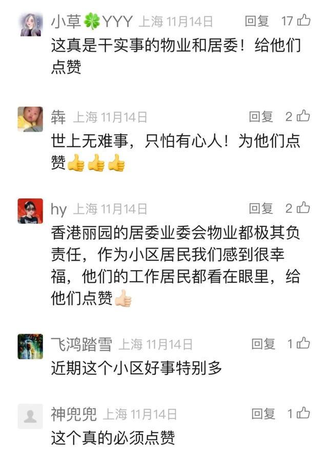 Kaiyun体育网站：对烦人的臭味说“拜拜”！(图1)