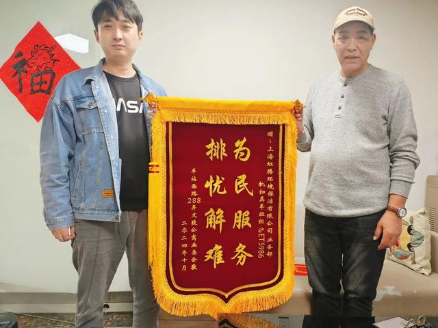 Kaiyun体育网站：对烦人的臭味说“拜拜”！(图4)