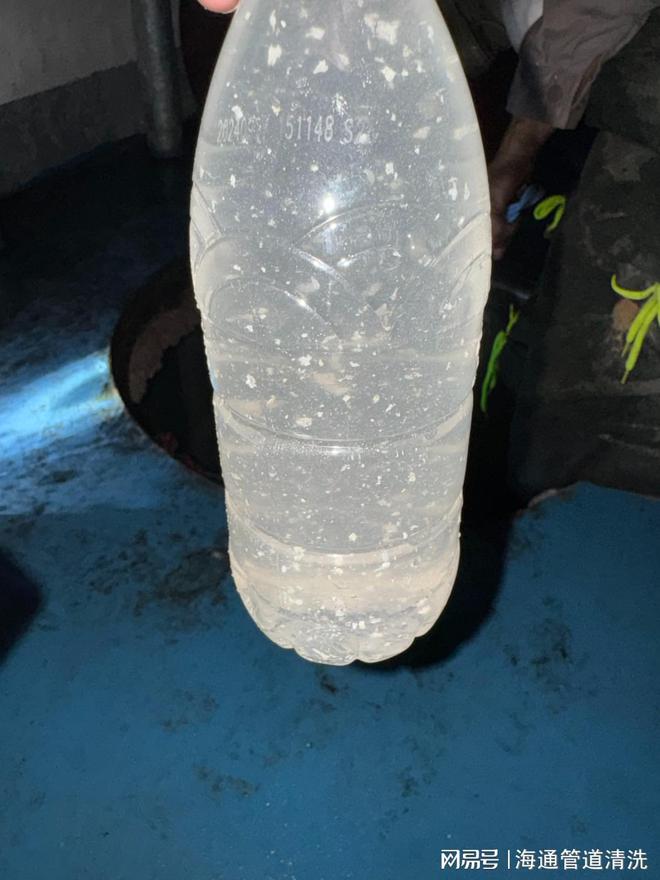 Kaiyun体育网站：管线物理脉冲清洗：高效环保的管道清洁新技术(图1)