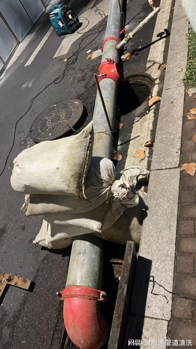 Kaiyun(中国体育):物理脉冲冲洗技术:提升自来水管道清洁与安全的新选择(图1)