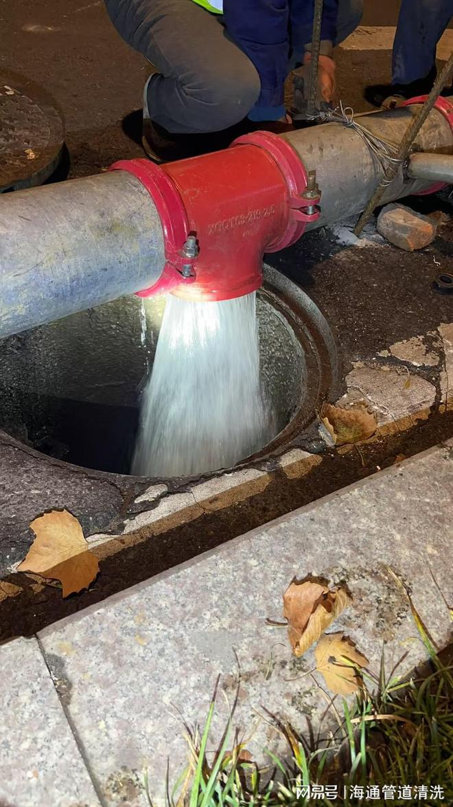 Kaiyun(中国体育):自来水管道清洗的重要性与维护指南(图1)