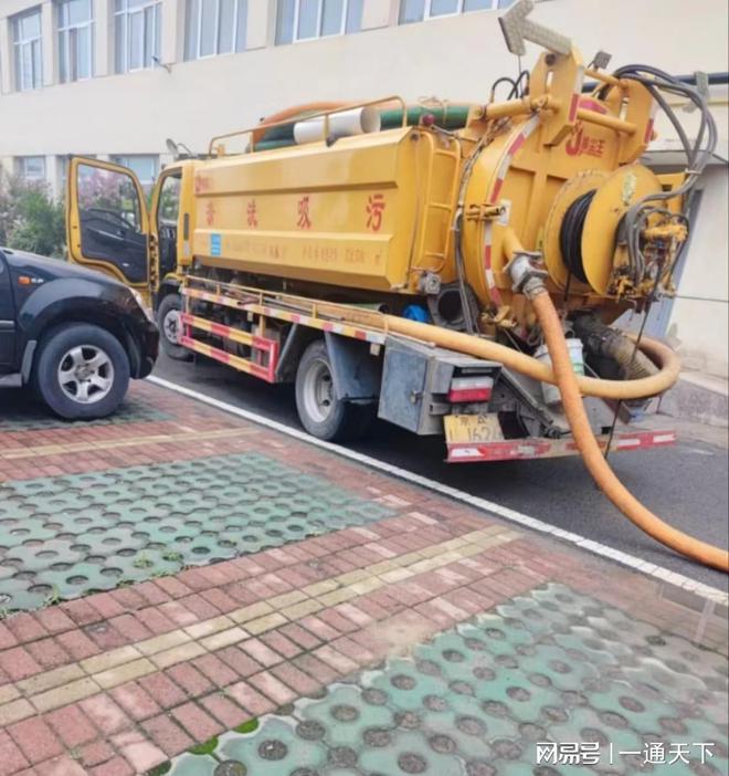 海淀区清理化粪池82413155抽隔油池污水高压清洗管道十五分钟上门(图2)