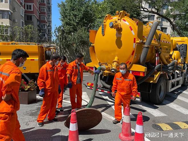 海淀区清理化粪池82413155抽隔油池污水高压清洗管道十五分钟上门(图3)