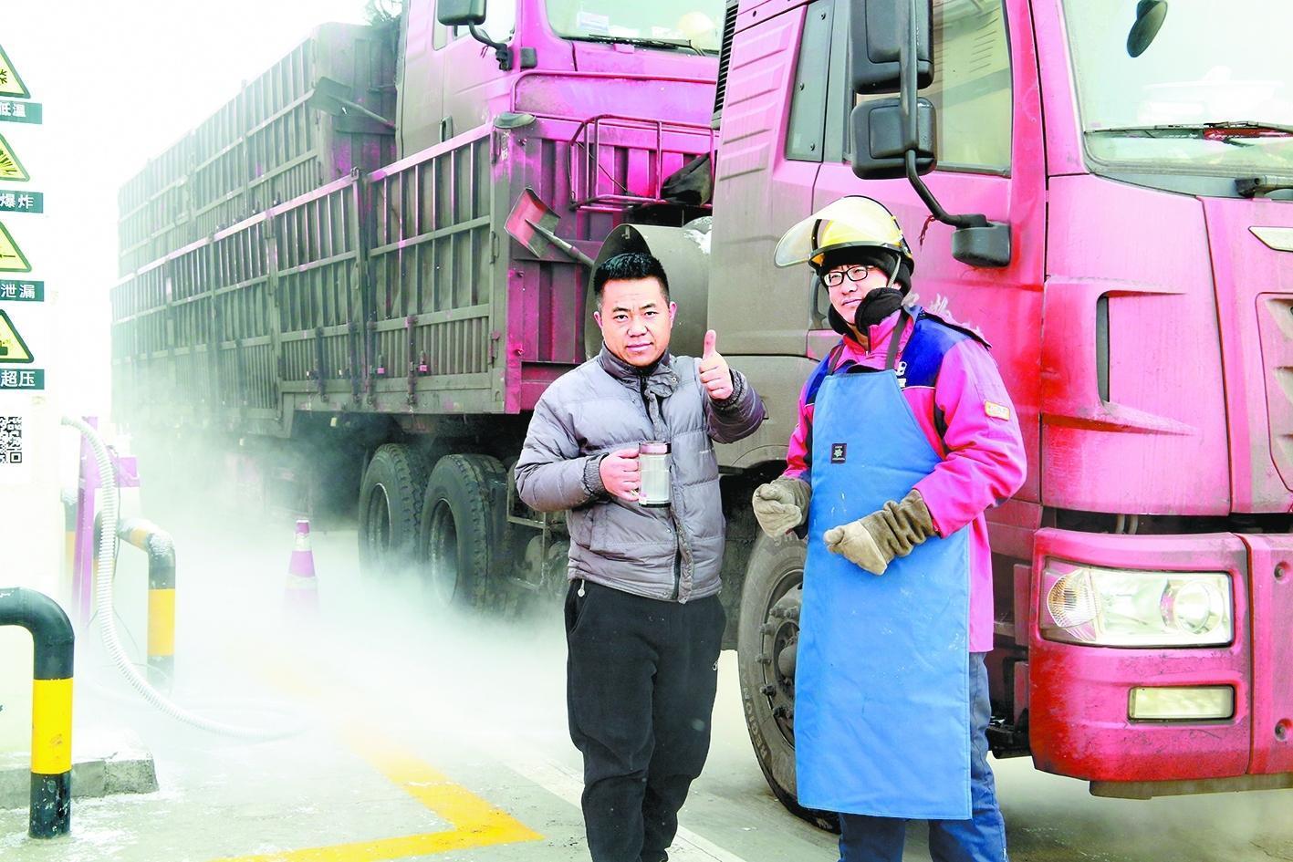 Kaiyun（中国体育）：全力应对“漫长的季节”(图1)