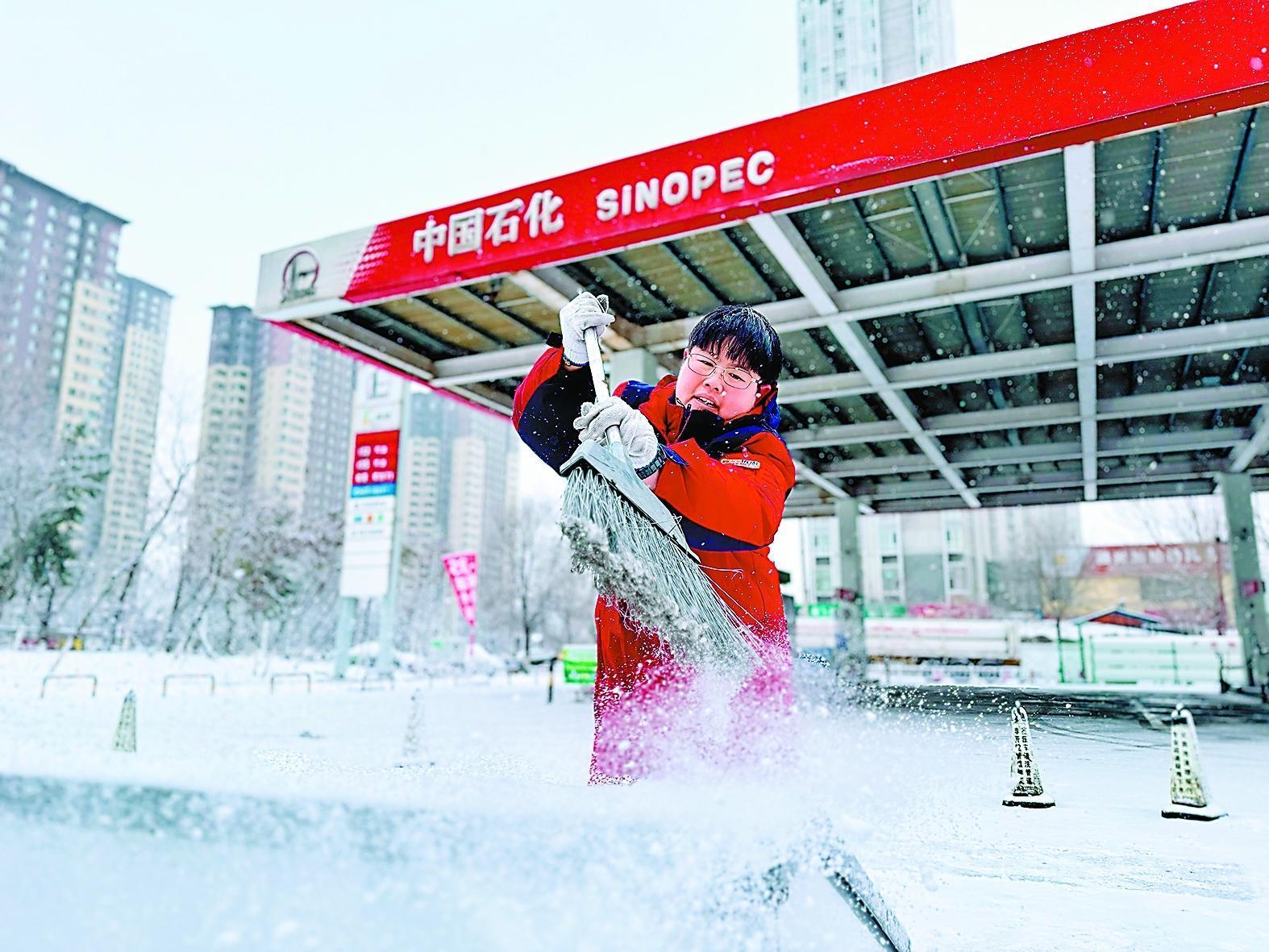 Kaiyun（中国体育）：全力应对“漫长的季节”(图2)