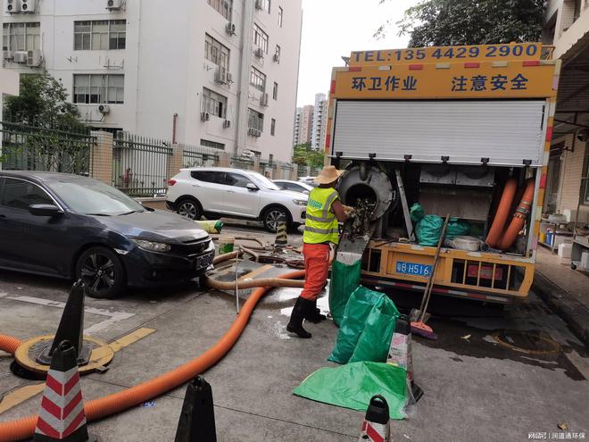 东莞化粪池无害化清理(图2)