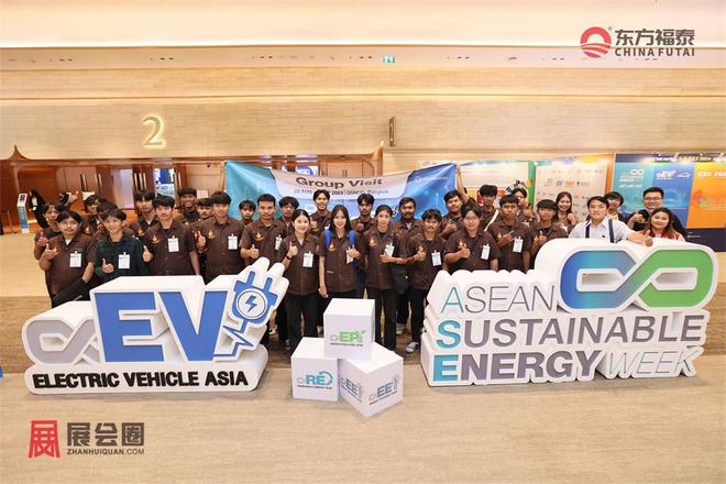 2025年泰国新能源电动车及充电桩展览会EVAsia2025(图28)