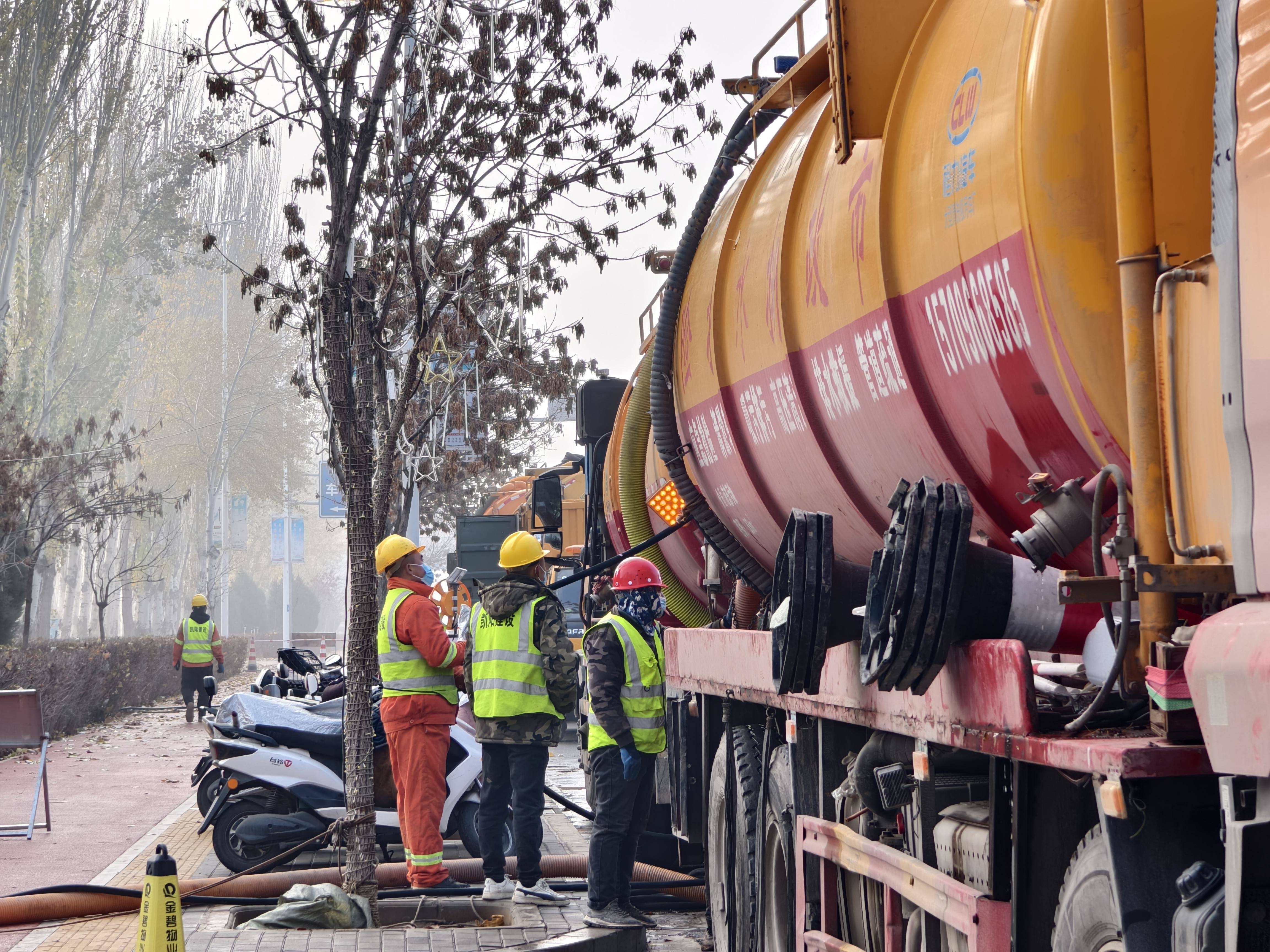Kaiyun（中国体育）：吴忠市推进地下管网普查保障“城市血脉”畅通(图2)