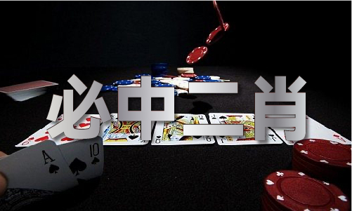 2024澳门正版免费码资料(图1)