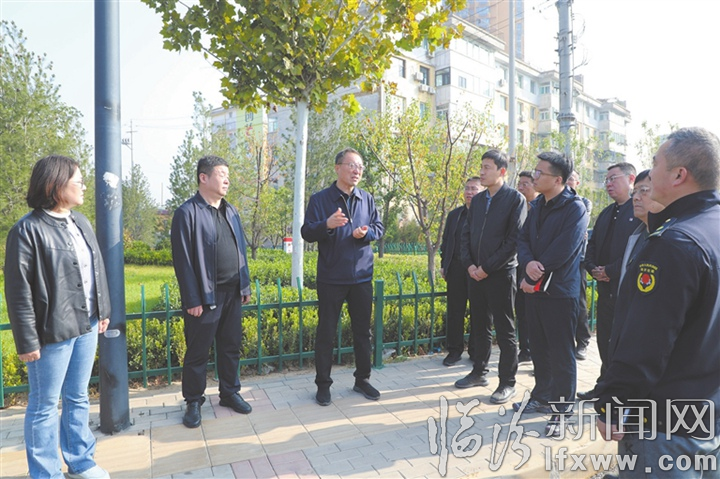 临汾经济开发区高质量推进城市“双品质”建设(图1)