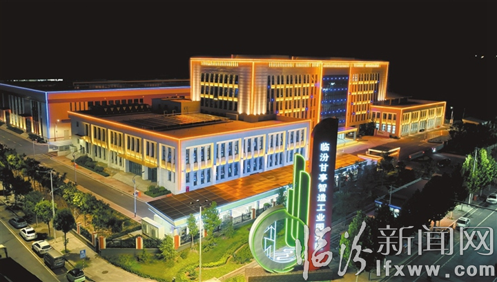 临汾经济开发区高质量推进城市“双品质”建设(图2)