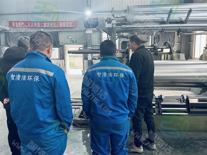 智渍洁管道化学清洗方案书(图1)