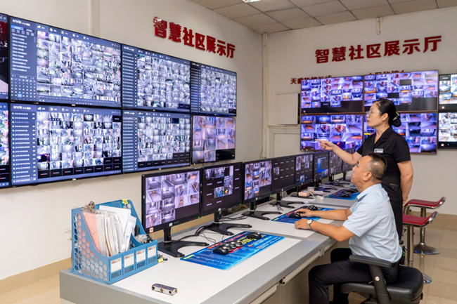 激活向“新”力为数字广西建设贡献电信力量(图4)