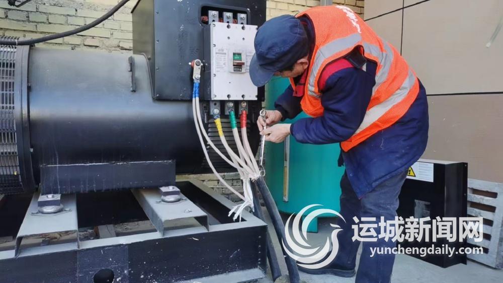 Kaiyun体育网站:疏通城市地下“经脉”(图1)