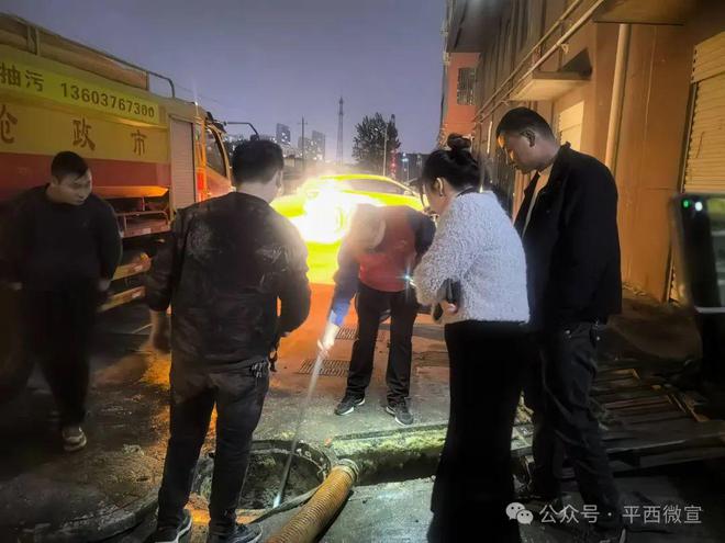信阳市平桥区平西街道:疏通管道解民忧高效服务暖人心(图3)