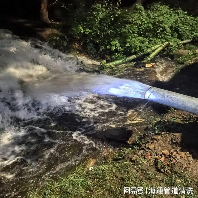 Kaiyun体育网站：高效环保的供暖管道清洗新技术——物理脉冲清洗法解析(图2)