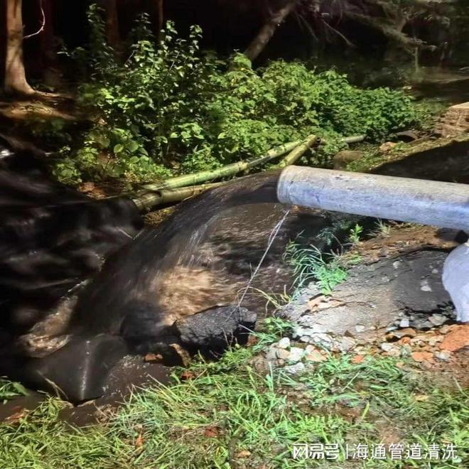 Kaiyun体育网站：高效环保的供暖管道清洗新技术——物理脉冲清洗法解析(图3)