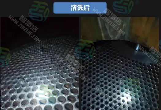 Kaiyun(中国体育):锅炉清洗水射流物理清洗和化学对比分析-智渍洁(图2)