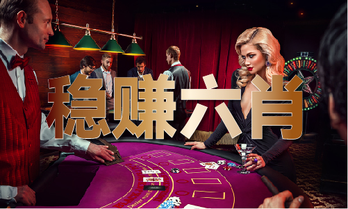 Kaiyun（中国体育）：2024澳门精准正版图库(图1)