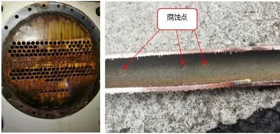 螺杆机冷凝器清洗维护保养教程(图7)