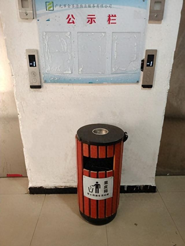 利州区东坝街道“办一件事暖万人心”惠民活动公示（2024年10月）(图1)